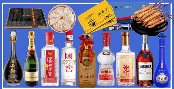海南省陵水县聚财烟酒经营部