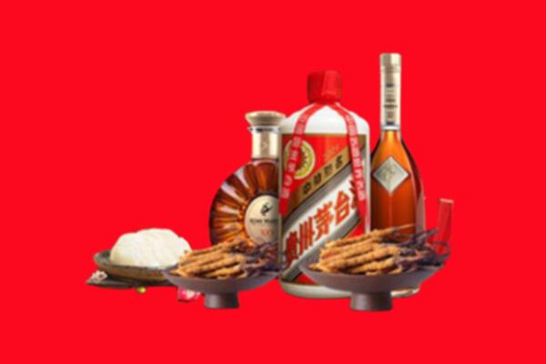 海南省陵水县烟酒回收礼品