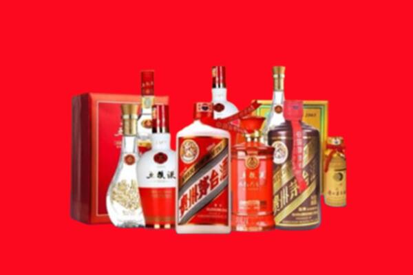 收购行情：海南省陵水县名酒回收值多少钱？