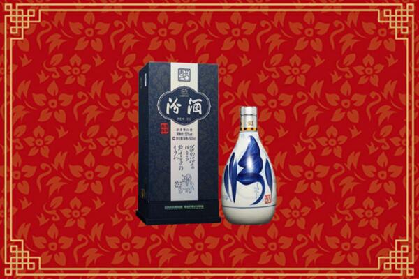 高价求购：海南省陵水县回收汾酒