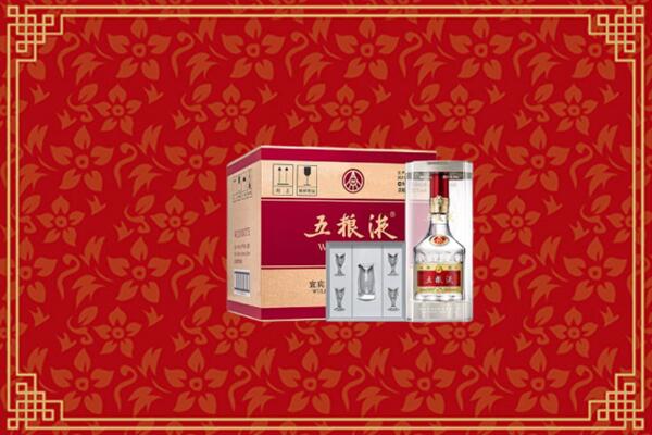 高价求购：海南省陵水县回收五粮液