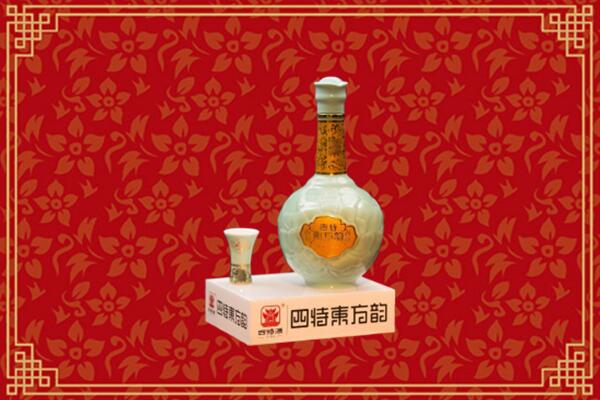 海南省陵水县回收四特酒