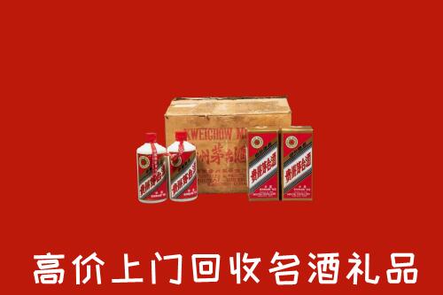 海南省陵水县回收铁盖茅台酒
